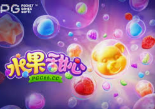 快乐棋牌牛牛最新版