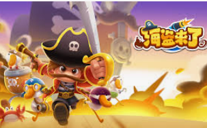 快乐棋牌牛牛客户端